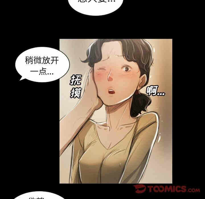 第78张