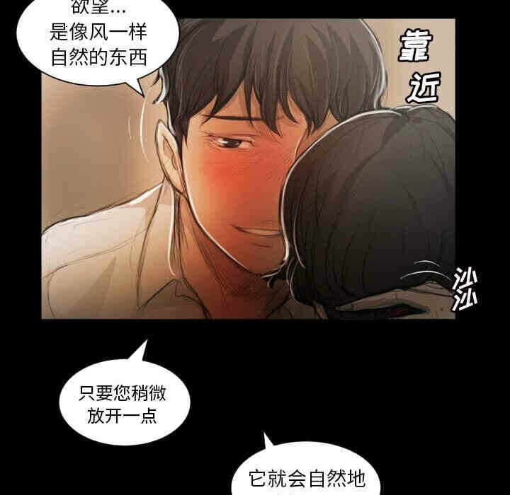 第79张
