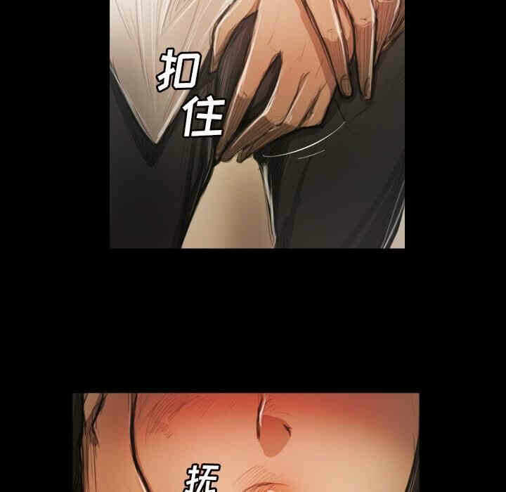 第81张