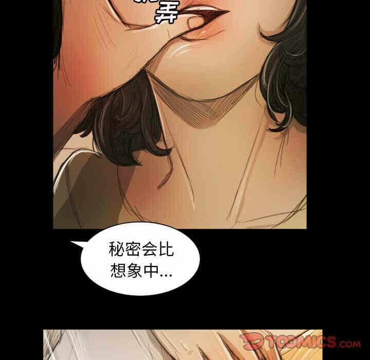 第82张
