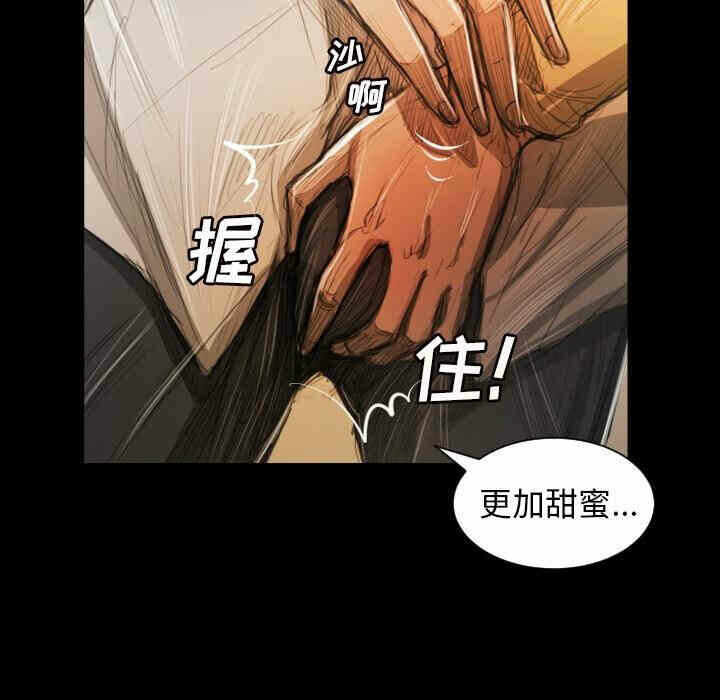 第83张