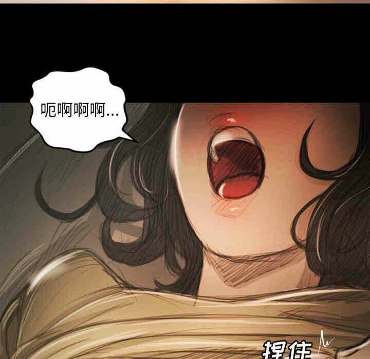 第96张