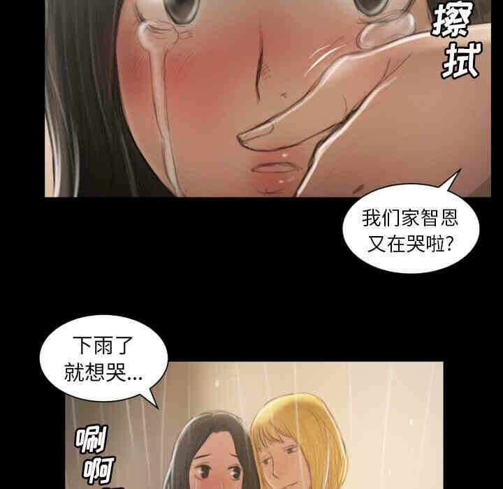 第15张