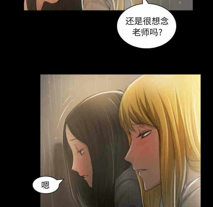 第20张