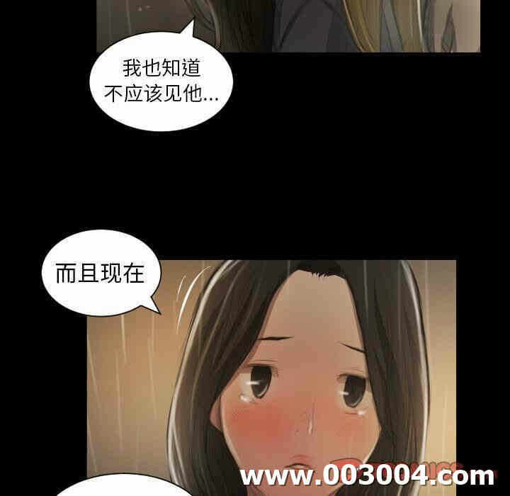 第22张