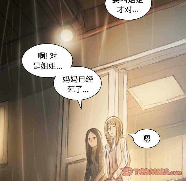 第30张