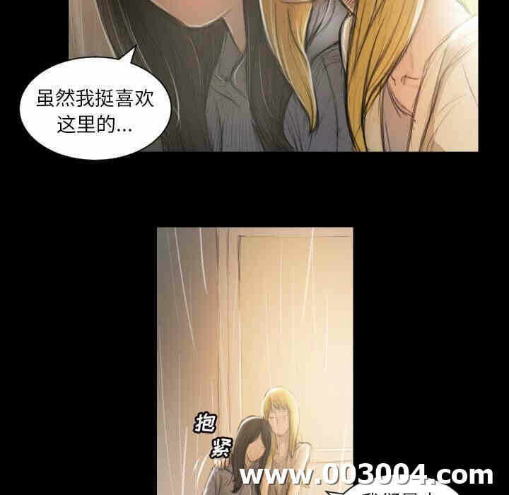 第33张