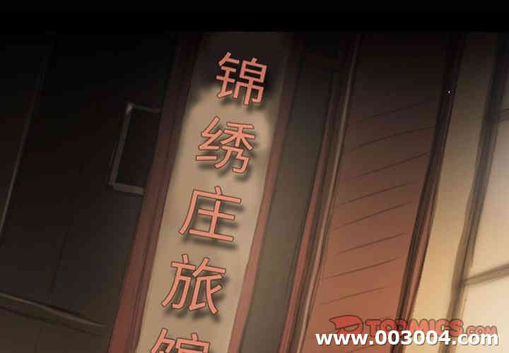 第6张