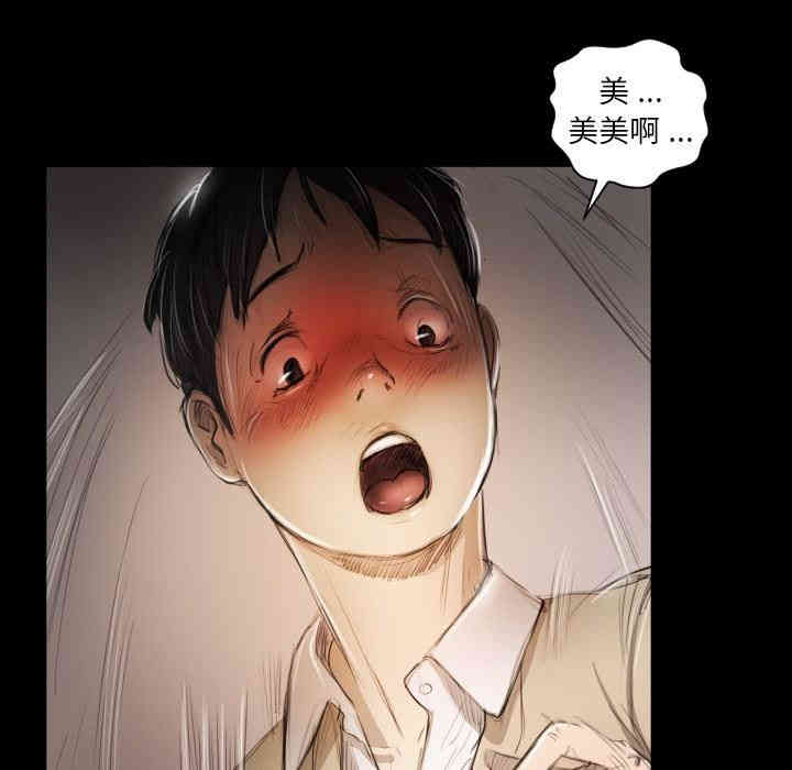 第12张