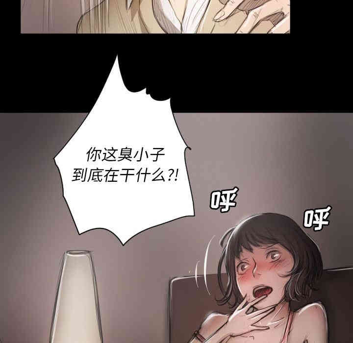 第13张