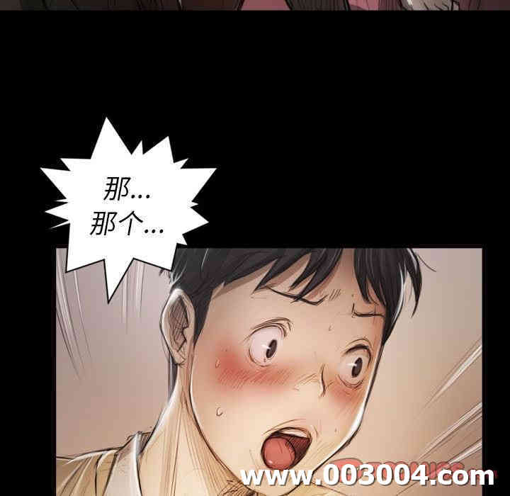 第18张