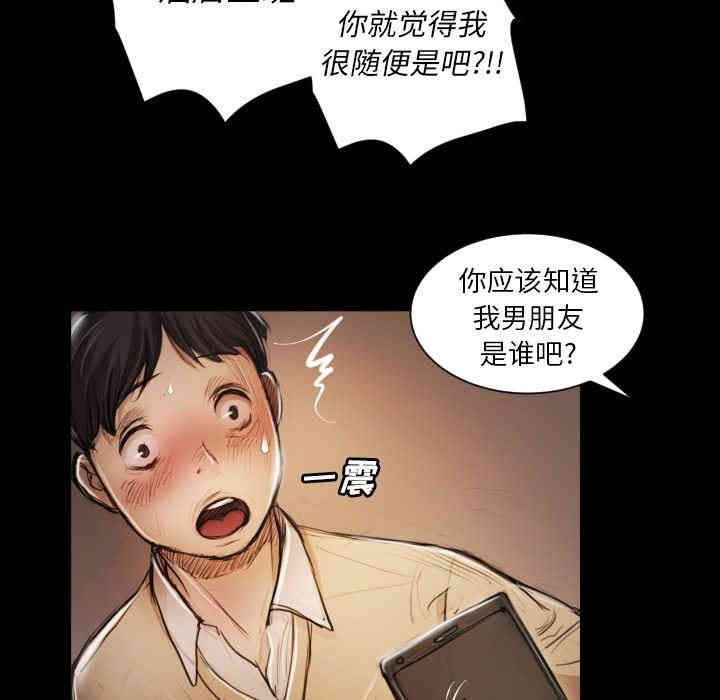 第24张