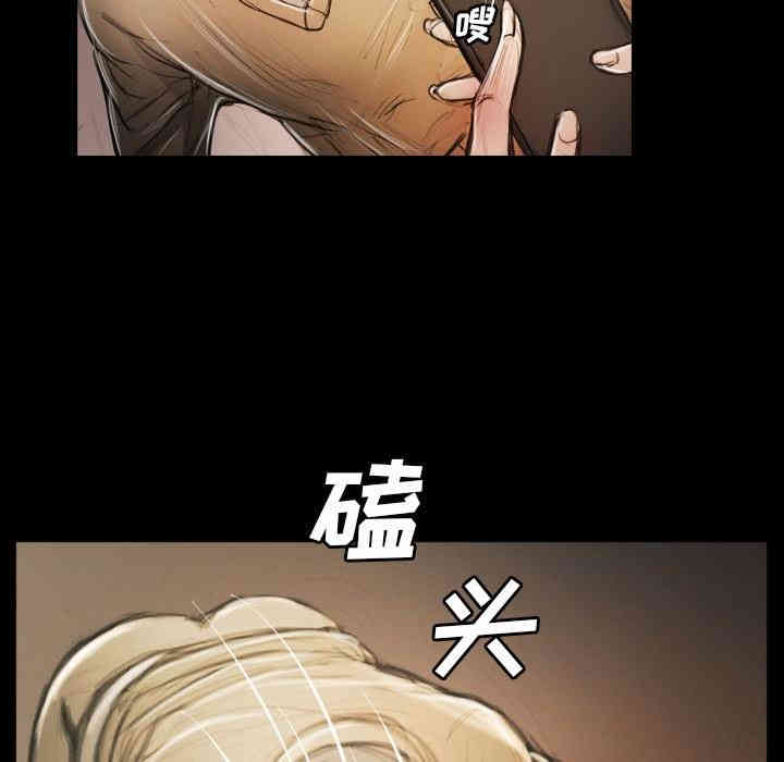 第25张