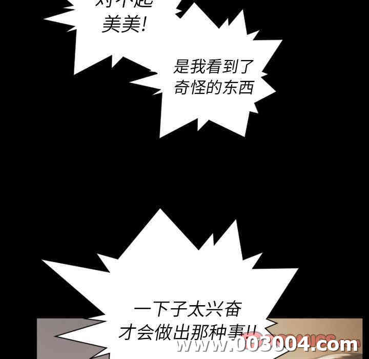第30张