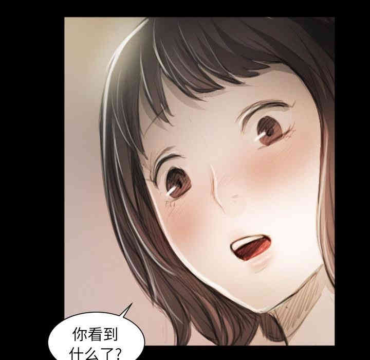 第36张