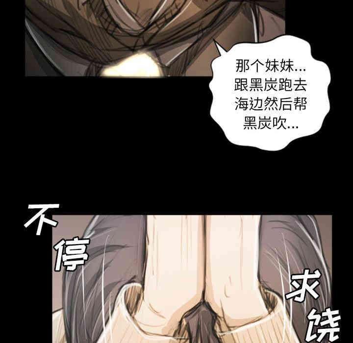 第40张