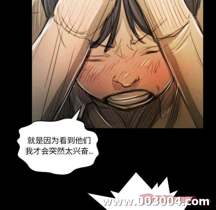 第41张