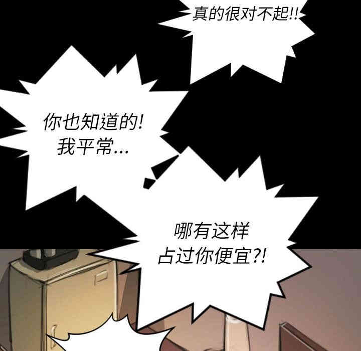 第43张