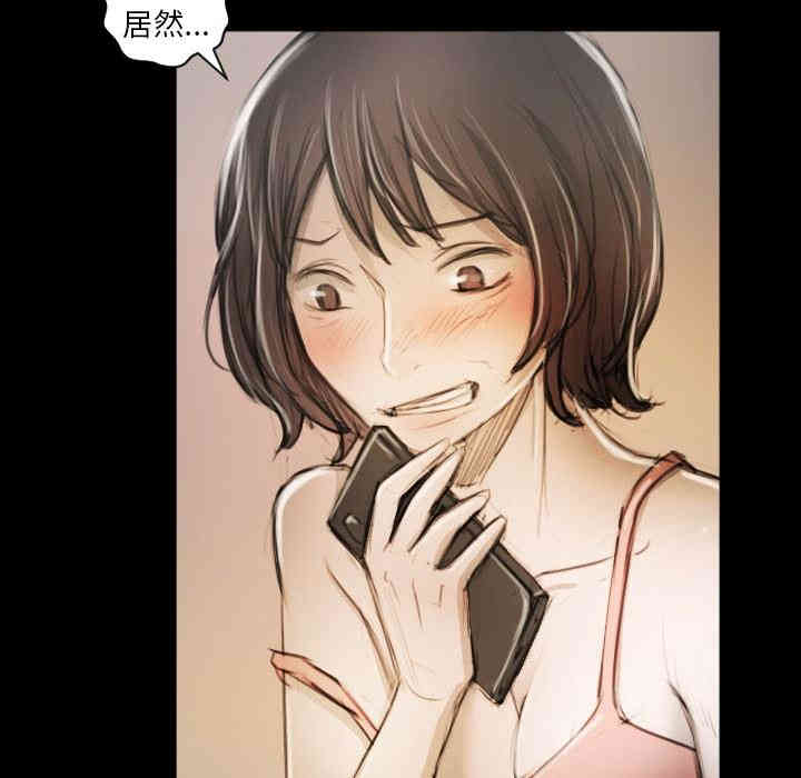 第48张