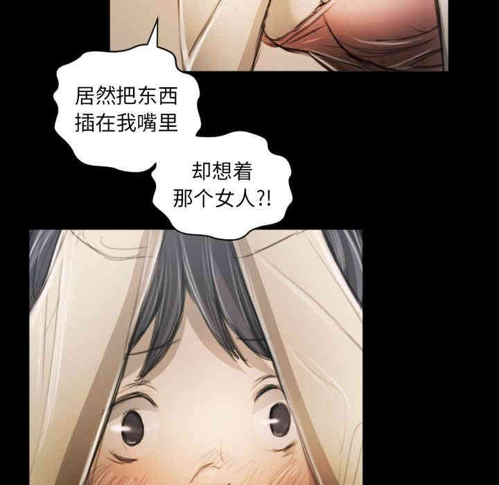 第49张