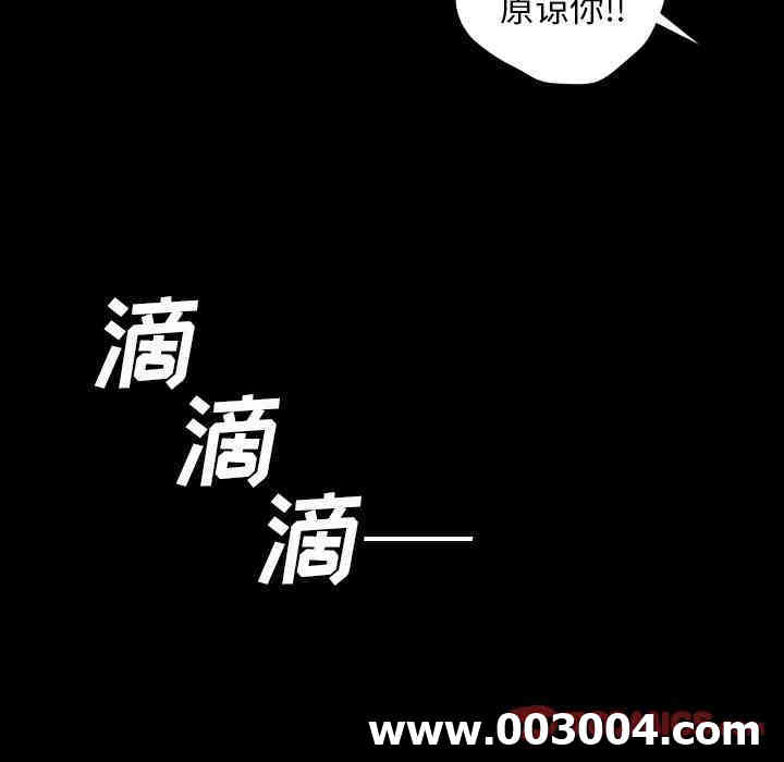 第53张