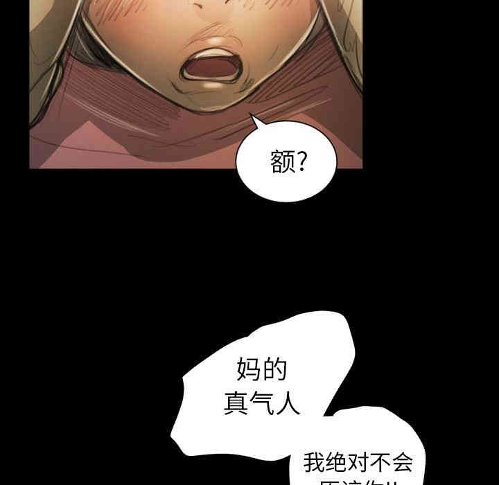 第51张