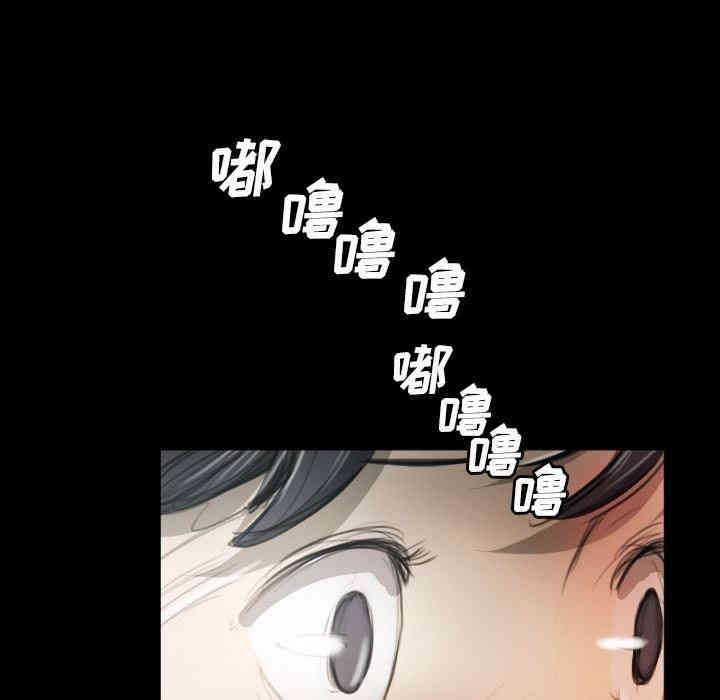 第56张