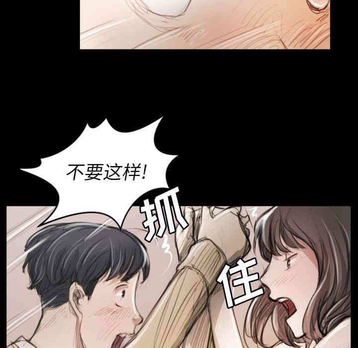 第58张