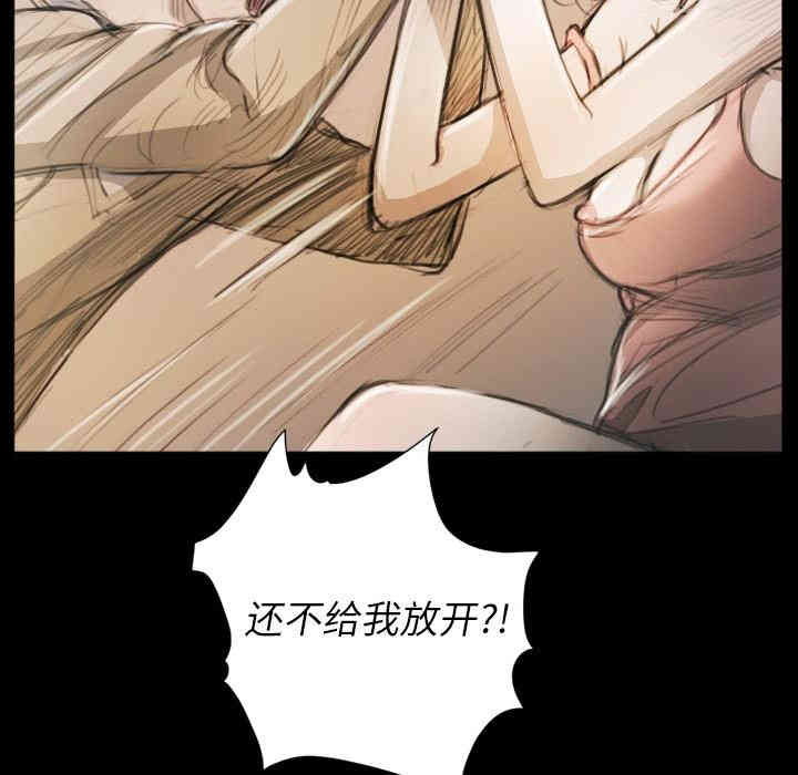 第60张