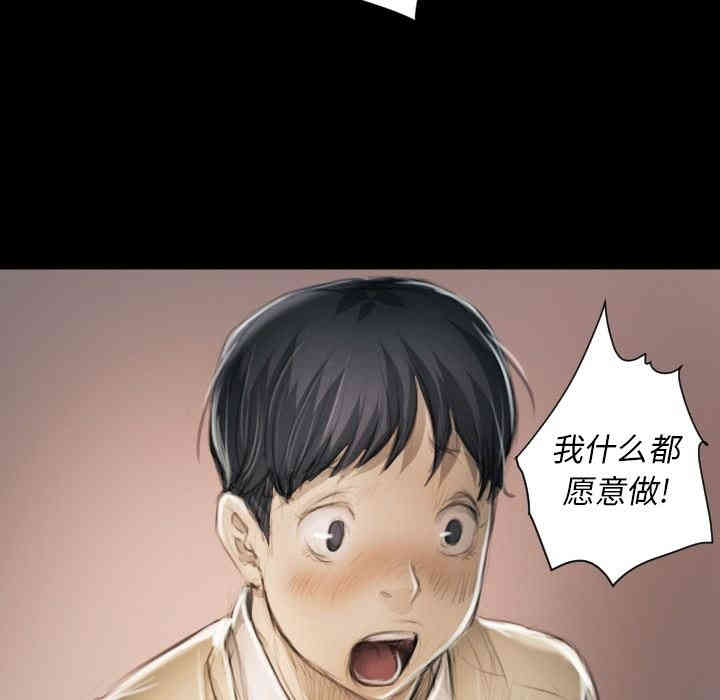 第62张