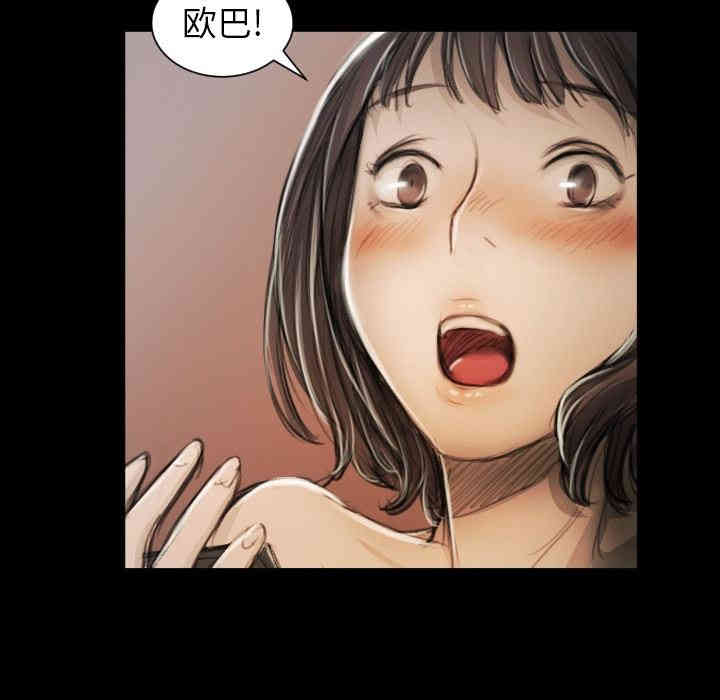 第70张