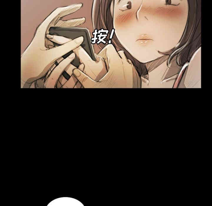 第68张