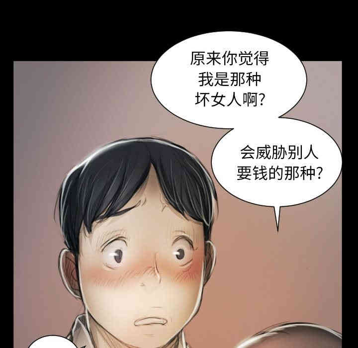 第72张