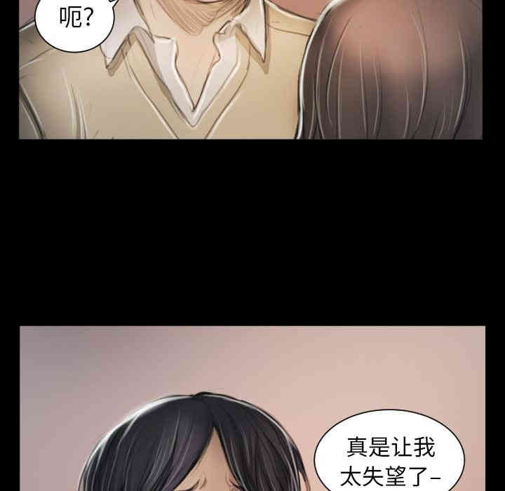 第74张