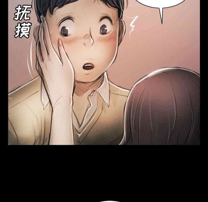 第75张