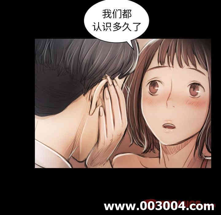 第77张