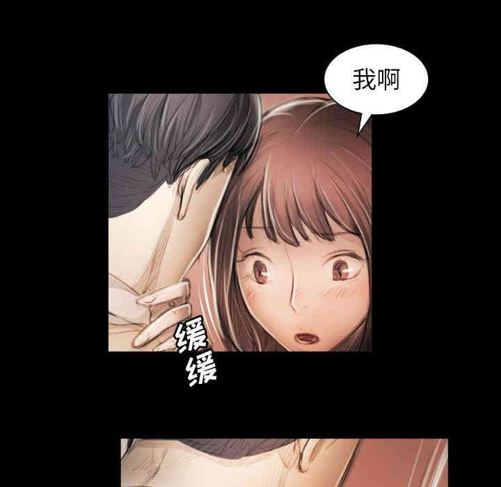 第80张