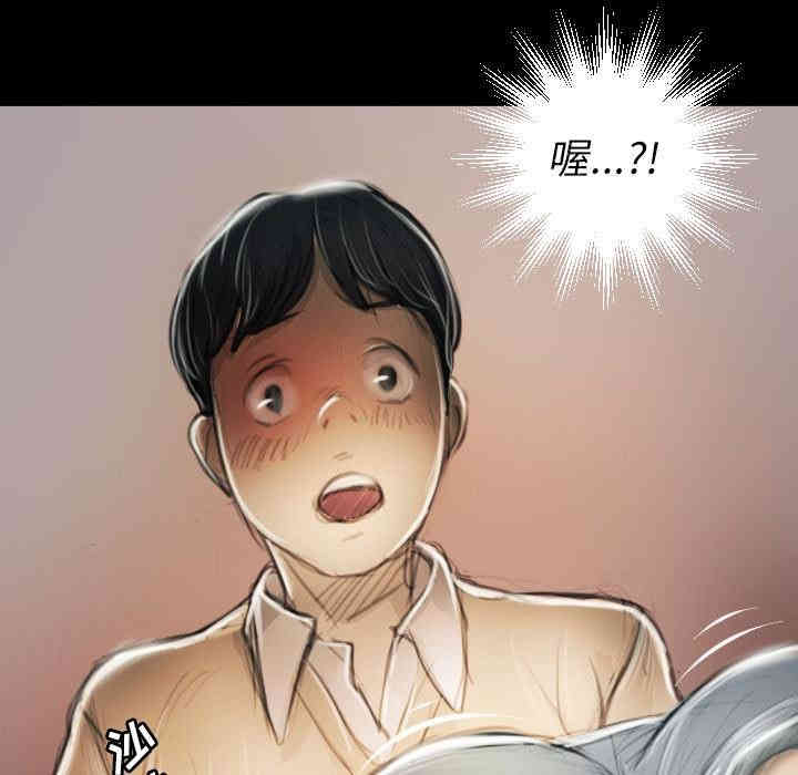 第83张