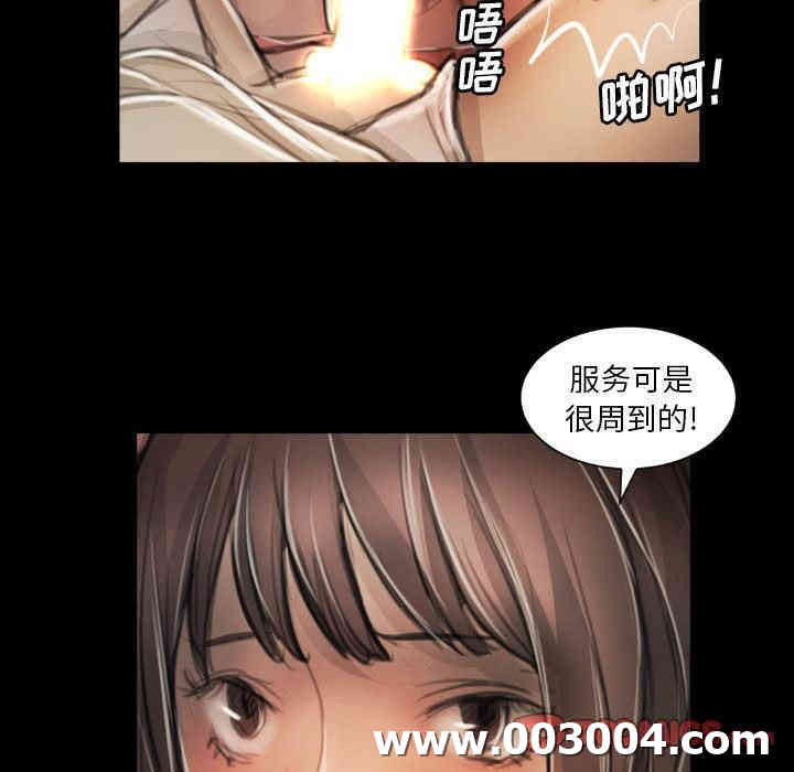 第90张