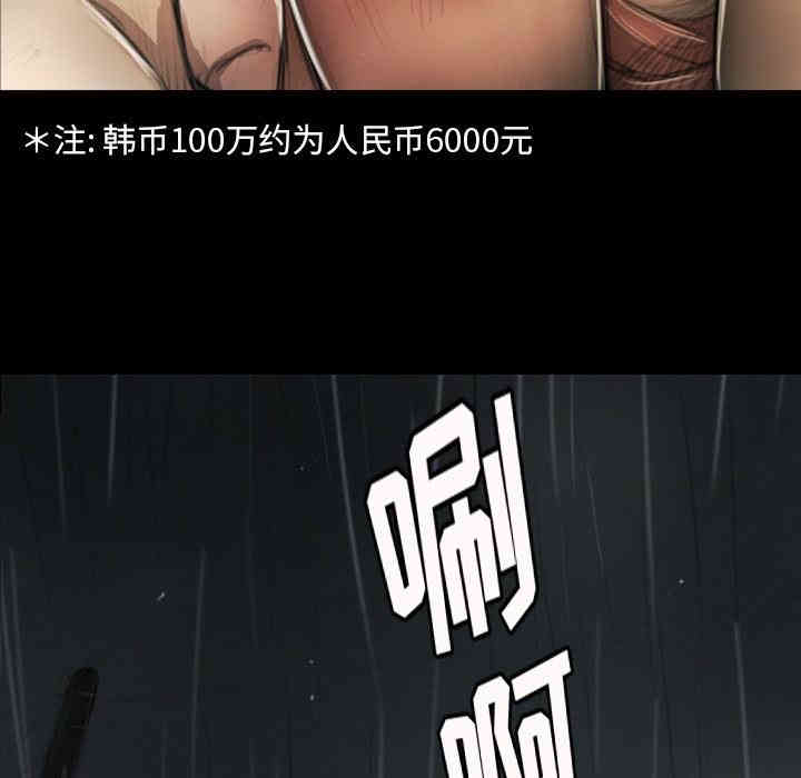 第98张