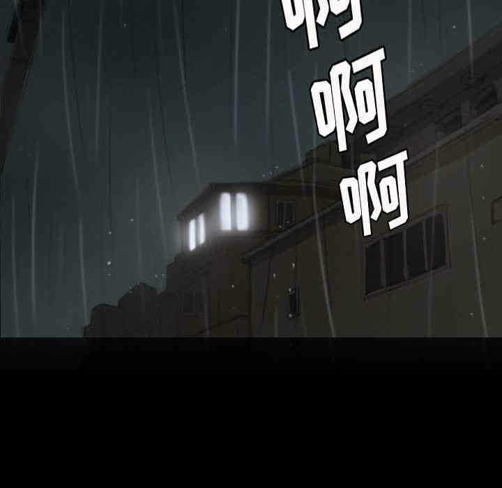第99张