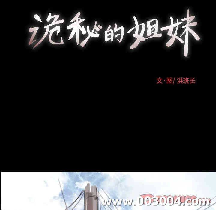 第100张