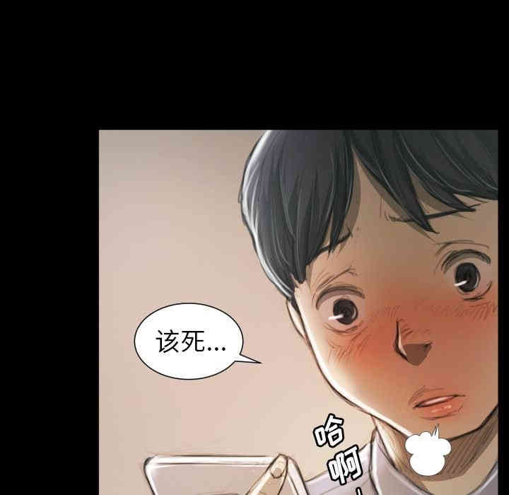 第103张