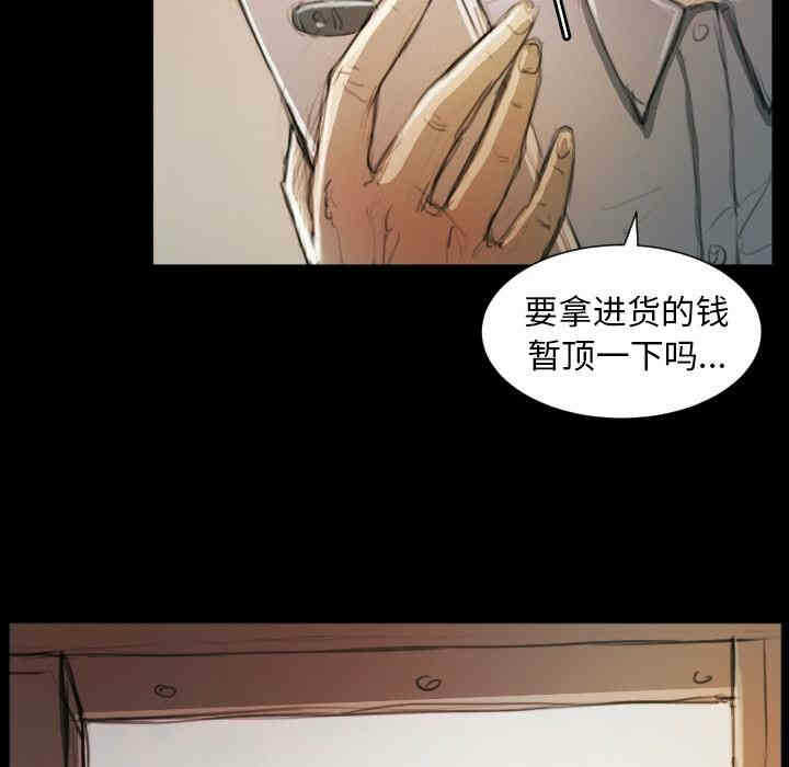 第104张
