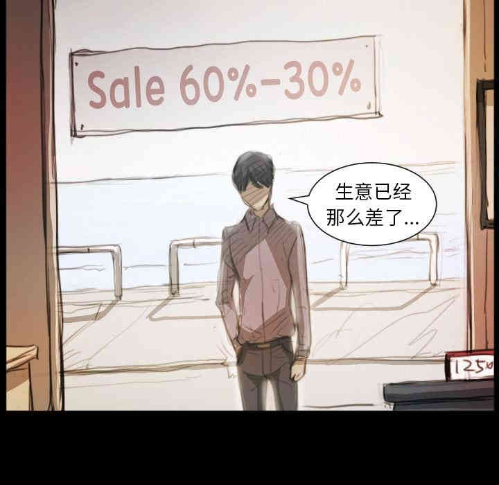 第105张