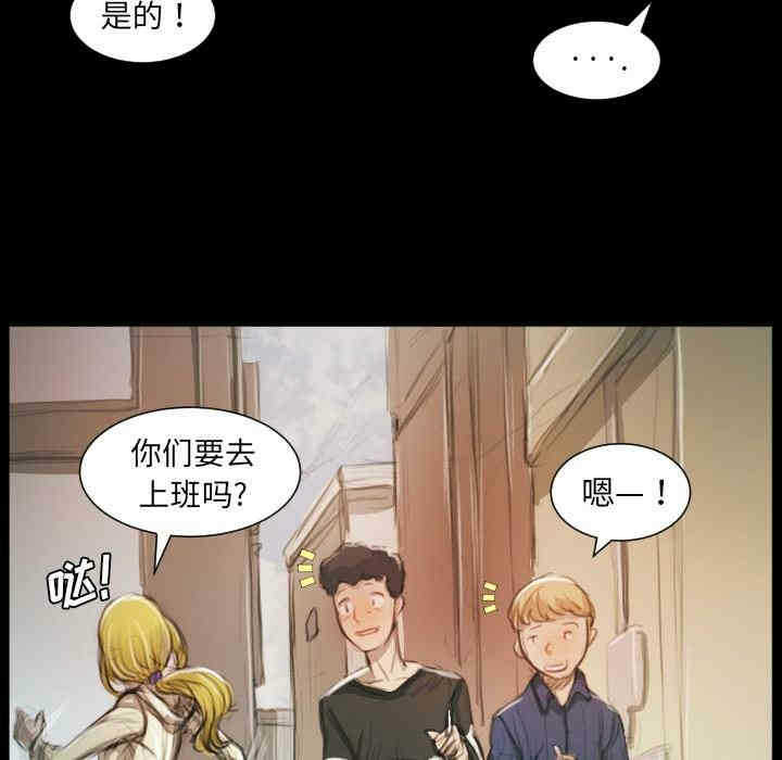 第109张