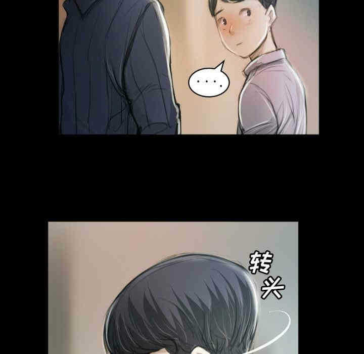 第111张
