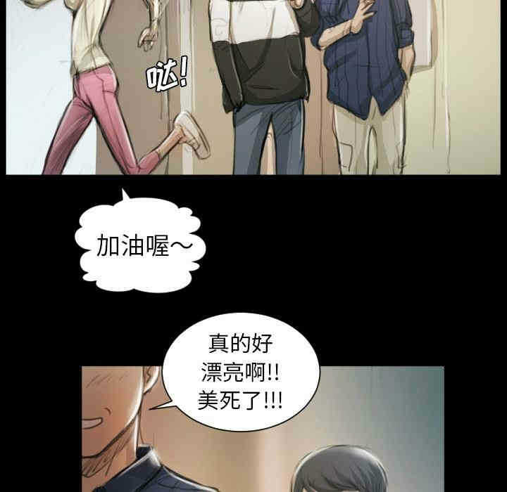 第110张
