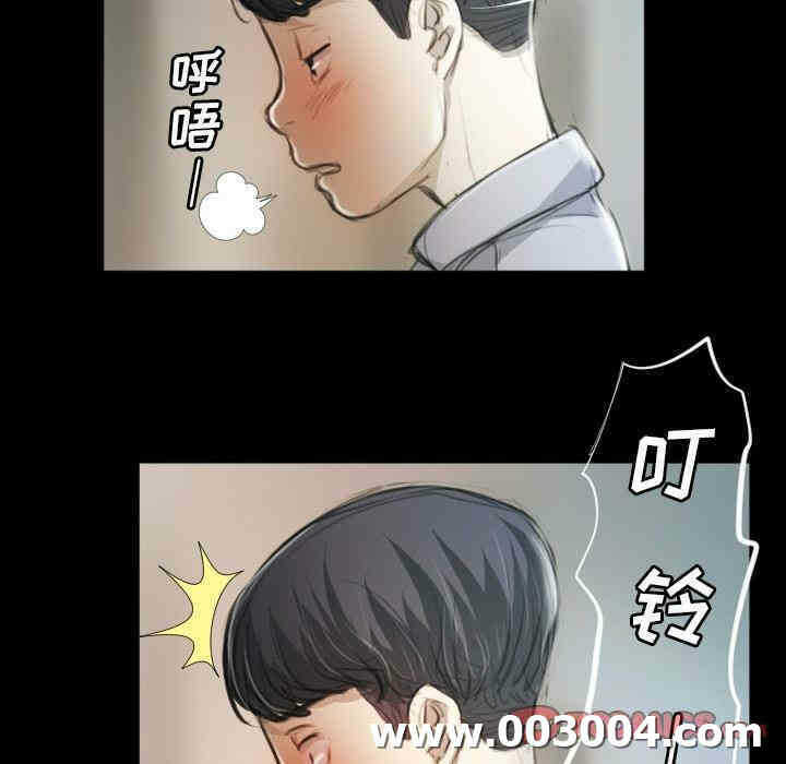 第112张