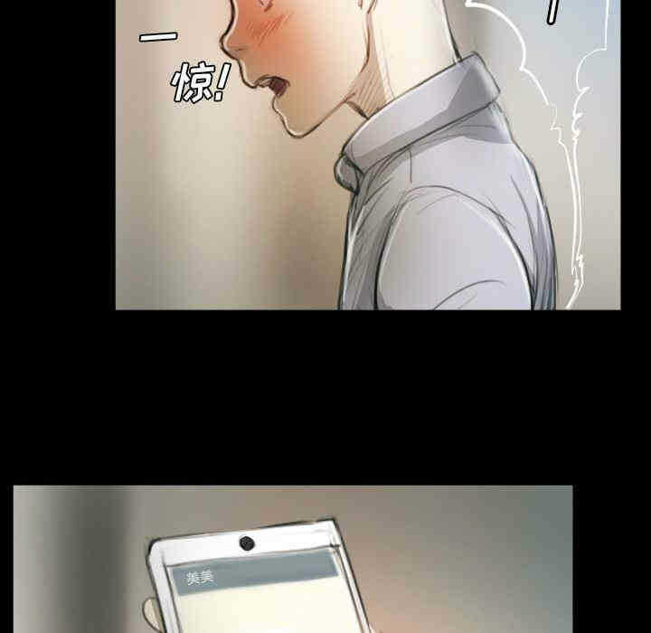 第113张